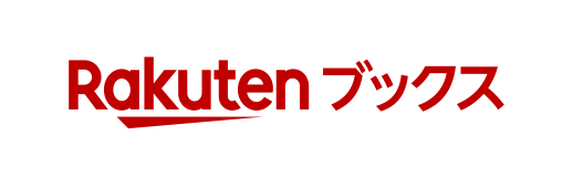 RAKUTEN