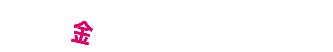1/19（金）より、全国ロードショー