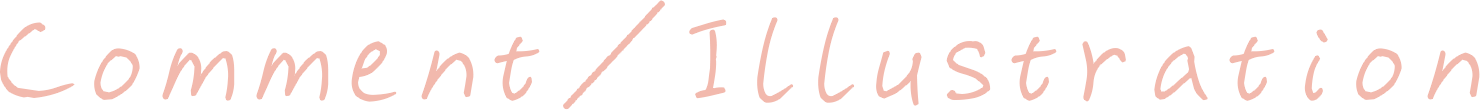 Comment