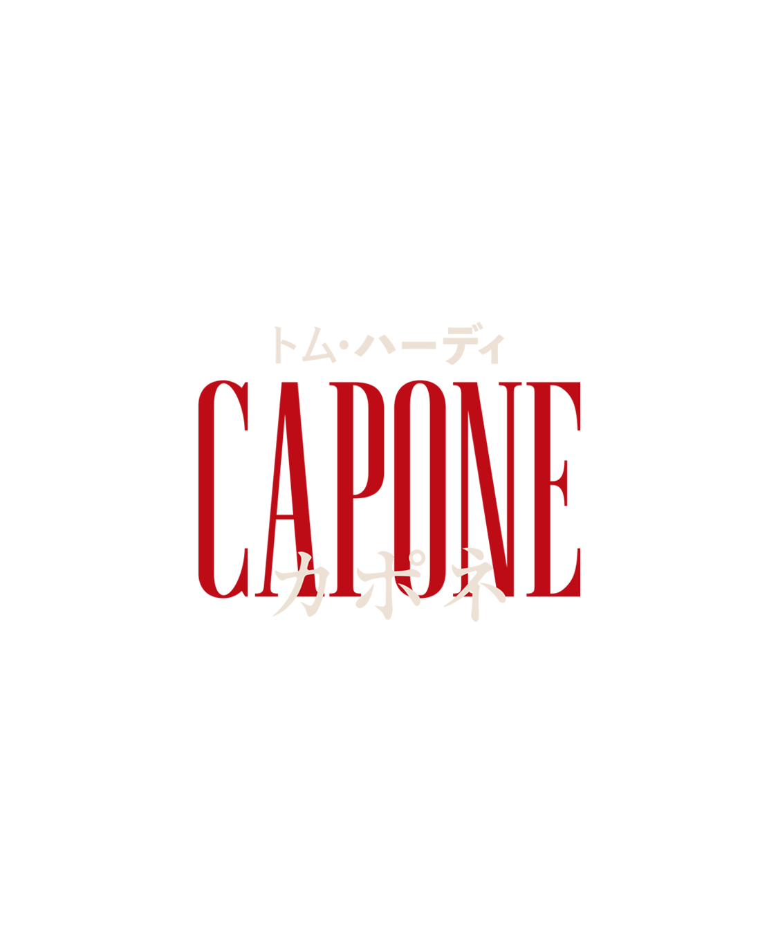 CAPONE