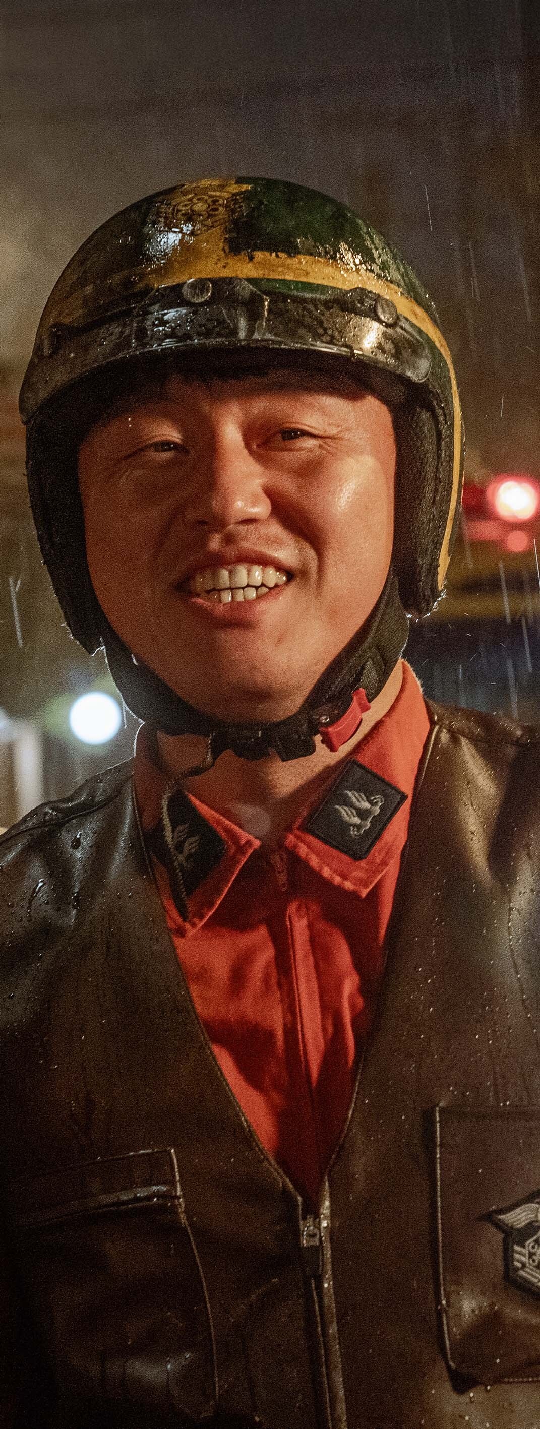 キム・ミンジェ　김민재