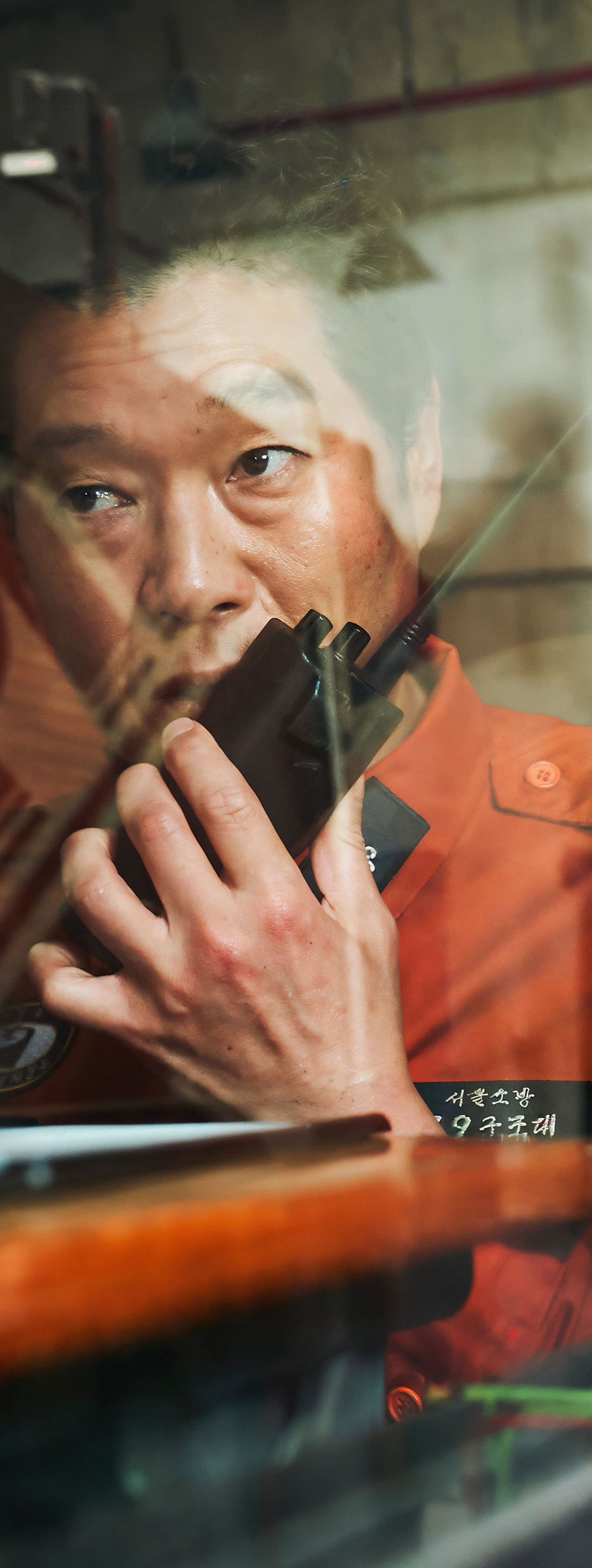 ユ・ジェミョン　유재명（カン隊長役）