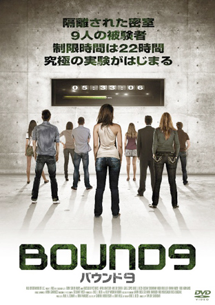 BOUND9