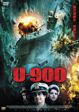 U-900