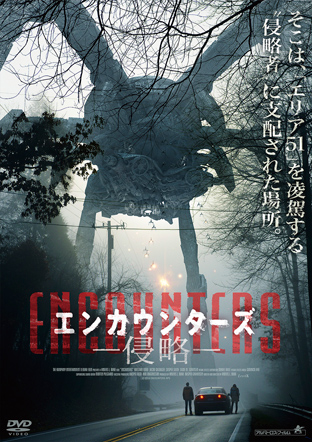 ITSの意味・使い方・読み方 | Weblio英和辞書
