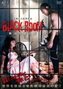 BLACK ROOM 異常性愛の檻