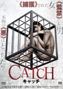 CATCH キャッチ